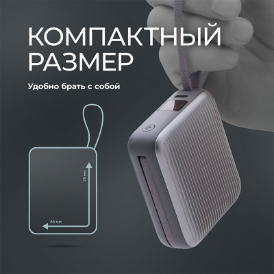 Внешний АКБ NRG Turbo Cable 10000 mAh, 22,5Вт, графит, Deppa , размер 10000 mAh