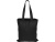 Сумка для шопинга Carryme 140 хлопковая, 140 г/м2, черный