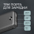 Внешний АКБ NRG Power V2 10000 мА-ч, 2A, 2xUSB, черный, Deppa , размер 10000 mAh