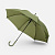 Зонт-трость Jolly Brolly