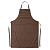 Adjustable apron Шоколад