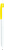 Ручка DAROM Желтая 1070.04