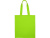 Сумка для шопинга Carryme 140 хлопковая, 140 г/м2, зеленое яблоко