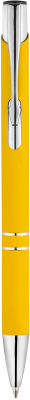 Ручка KOSKO SOFT Желтая 1002.04
