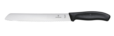 Набор из 11 кухонных ножей VICTORINOX, чёрная рукоять, в подставке из бука высотой 35,5 см