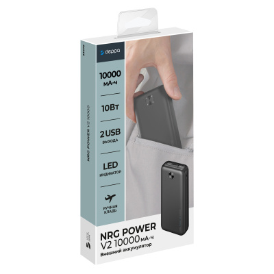 Внешний АКБ NRG Power V2 10000 мА-ч, 2A, 2xUSB, черный, Deppa , размер 10000 mAh