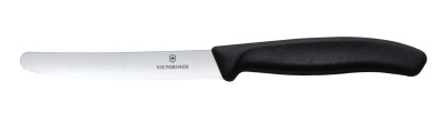 Набор из 11 кухонных ножей VICTORINOX, чёрная рукоять, в подставке из бука высотой 35,5 см