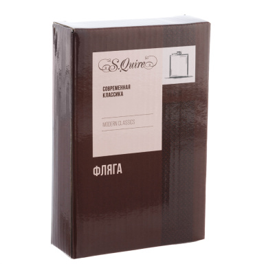 Фляга S.Quire 0,24 л, сталь, серебристая, матовая