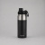 Вакуумная термобутылка ALPINE FLASK, 530 мл, черный