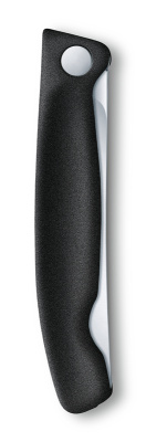 Нож для овощей VICTORINOX SwissClassic, складной, 11 см, чёрный