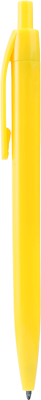 Ручка DAROM COLOR Желтая 1071.04