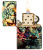 Зажигалка ZIPPO Нарисованный тигр с покрытием Искусственно состаренная латунь | Painted Tiger 540 Tumbled Brass,латунь/сталь,разноцветная, 38x13x57 мм