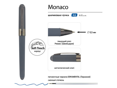 Ручка пластиковая шариковая Monaco, 0,5мм, синие чернила, графит/вороненая сталь
