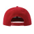 Бейсболка "SNAP BACK-S", 6 клиньев, пластик. застежка, красный, 100% перераб. полиэстер, 300 гр/м2 Бейсболка "SNAP BACK-S", 6 клиньев, пластик. застежка, красный, 100% перераб. полиэстер, 300 гр/м2