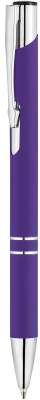 Ручка KOSKO SOFT Фиолетовая 1002.11