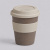 Стакан с силиконовой крышкой Cafe, beige