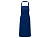 Фартук Andrea плотностью 240 г/м² с регулируемой завязкой на шее - Темно - синий