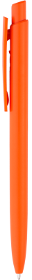 Ручка POLO COLOR Оранжевая 1303.05