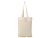 Складная сумка Jute из джута и хлопка, натуральный
