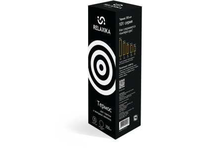 Термос Relaxika 101 (0,35 литра), черный (без лого) , размер 350