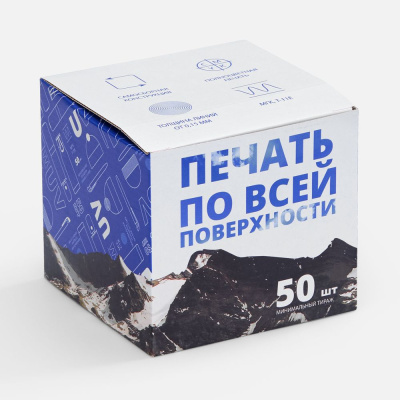 Коробка для кружек Tubbi и Visari с печатью на заказ