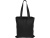 Сумка для шопинга Carryme 140 хлопковая, 140 г/м2, черный