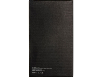 Настольный светильник с функцией беспроводной зарядки Bendy (Р)