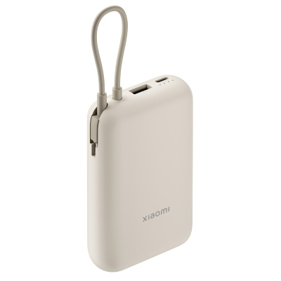 Внешний аккумулятор со встроенным кабелем 22.5W Xiaomi Power Bank 10000mAh (Integrated Cable) Tan GL