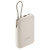 Внешний аккумулятор со встроенным кабелем 22.5W Xiaomi Power Bank 10000mAh (Integrated Cable) Tan GL
