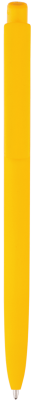 Ручка POLO COLOR Желтая 1303.04