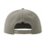 Бейсболка "SNAP BACK-S", 6 клиньев, пластик. застежка, серый, 100% перераб. полиэстер, 300 гр/м2 Бейсболка "SNAP BACK-S", 6 клиньев, пластик. застежка, серый, 100% перераб. полиэстер, 300 гр/м2