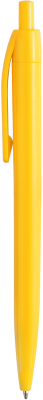 Ручка DAROM COLOR Желтая 1071.04