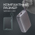 Внешний АКБ NRG Turbo Cable 20000 mAh, 22,5Вт, графит, Deppa , размер 20000 mAh