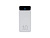 RIVACASE VA2540 (10 000mAh), QC/PD 20W внешний аккумулятор с дисплеем, белый 12/48