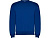 Свитшот с начесом Clasica унисекс, королевский синий , размер S