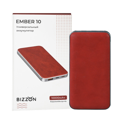 Универсальный аккумулятор EMBER 10 (10000мАч) с быстрой зарядкой, бордовый