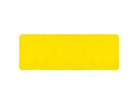 Впитывающее полотенце Келси (KELSEY) из микроволокна, желтый