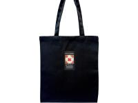 Шоппер Русские в моде