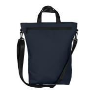 Рюкзак "Shop", т.синий, 42 х 39 х 13 см, 100% полиуретан