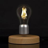 Левитирующая лампа FireFly