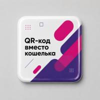 Смоляной стикер для прикассовой зоны квадратный M, 9,5х9,5 см , размер M