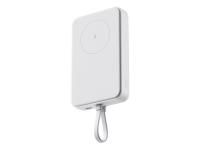 Внешний аккумулятор с кабелем Xiaomi 33W Magnetic Power Bank 10000mAh (Integrated Cable) White