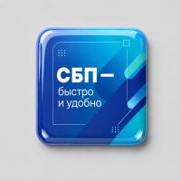 Смоляной стикер для прикассовой зоны S, 4х4 см , размер S