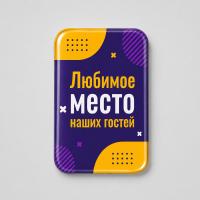 Смоляной стикер вертикальный на дверь M, 9,3х13,7 см , размер M