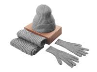 Подарочный набор  Nordend, серый меланж