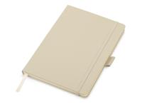 Блокнот Vision 2.0 А5 в твердой обложке, бежевый , размер А5