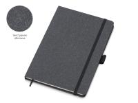 Блокнот А5 Snow Hard твердая обложка, 80 листов 70 гр/м2, черный