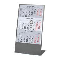 Календарь настольный на 2 года; серебристый; размер 23*10,5 см,сталь,
