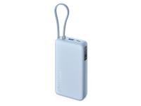 Внешний аккумулятор со встроенным кабелем Xiaomi 67W Power Bank 20000 (Integrated Cable) Ice Blue