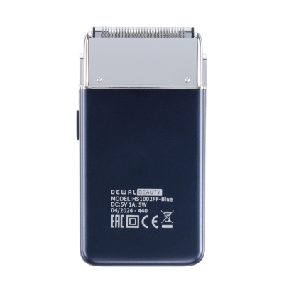 Шейвер для проработки контуров и бороды/бритья DEWAL BEAUTY Shave Mini, цвет синий